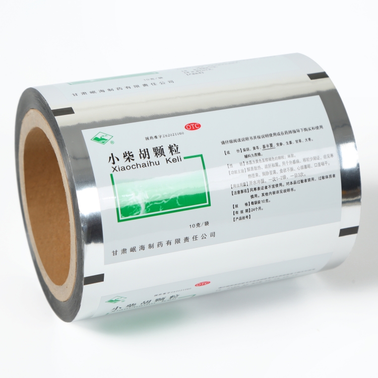 bopp、VMCPP藥用復(fù)合膜