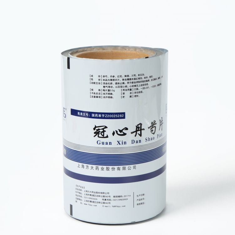 pet、vmpet、pe復(fù)合膜