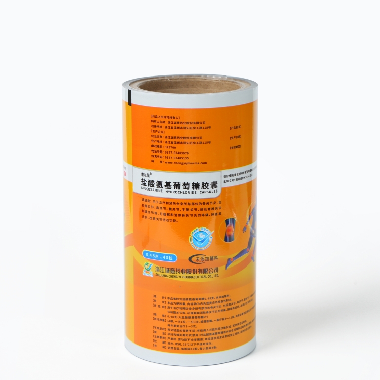 PET、AL、PE復(fù)合膜